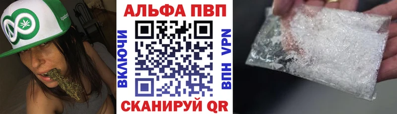 Что такое Светогорск Каннабис Кокаин Амфетамин мега ONION ГАШ