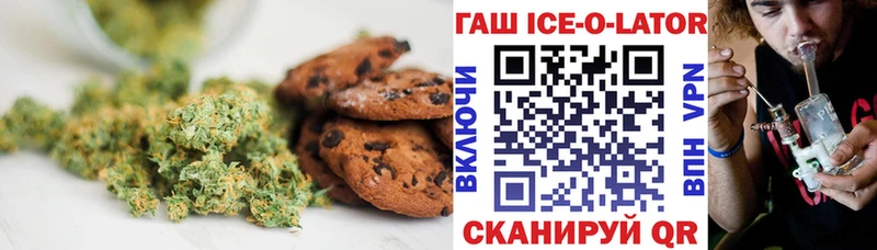 закладки  Светогорск  Еда ТГК марихуана 