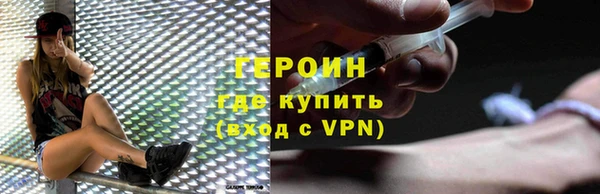 apvp Елабуга