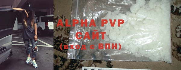MDMA Ельня