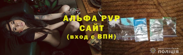 MDMA Ельня