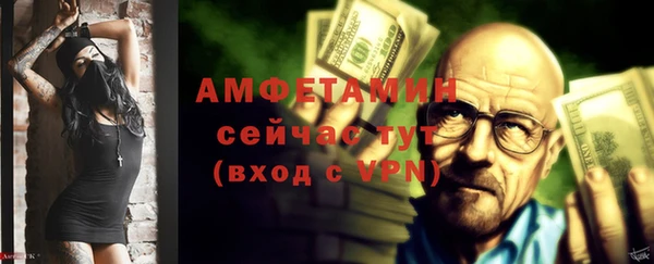 apvp Елабуга