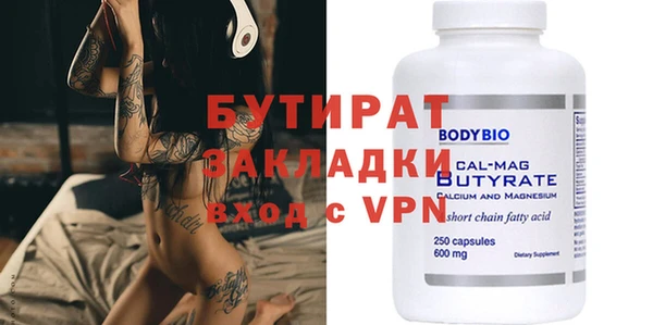 apvp Елабуга