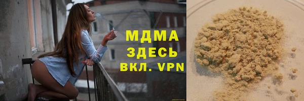 apvp Елабуга