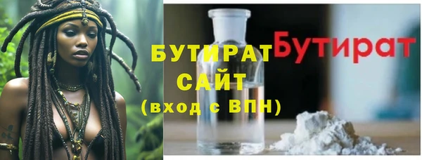 apvp Елабуга