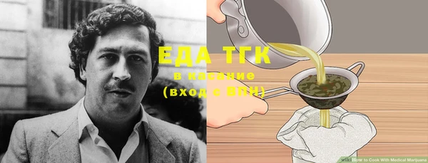 apvp Елабуга