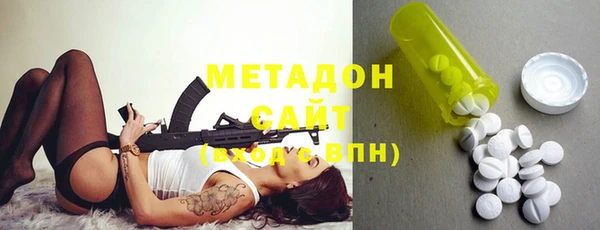 apvp Елабуга