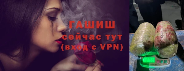 MDMA Ельня