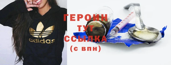 ALPHA-PVP Елизово