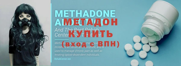 apvp Елабуга