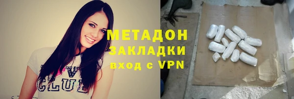 MDMA Ельня