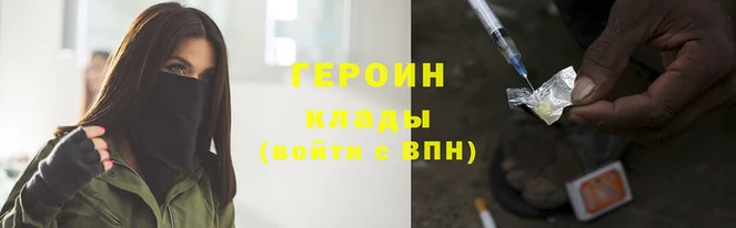 ALPHA-PVP Елизово