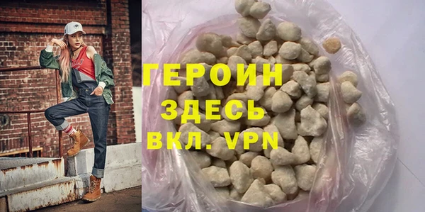 ALPHA-PVP Елизово
