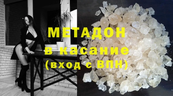 MDMA Ельня