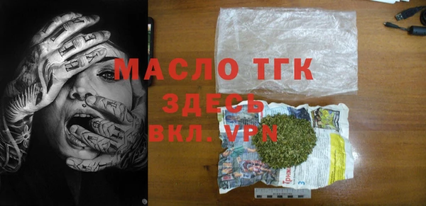 ALPHA-PVP Елизово