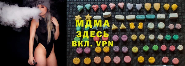 ALPHA-PVP Елизово