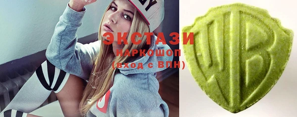 MDMA Ельня