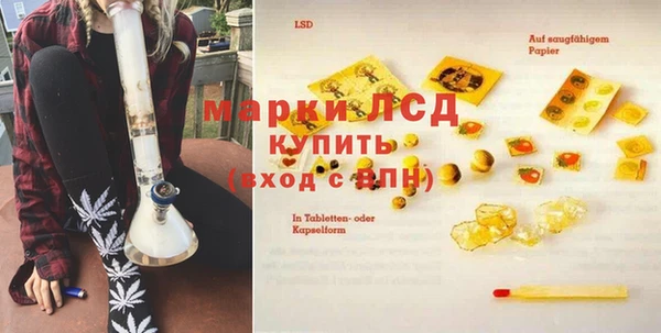MDMA Ельня