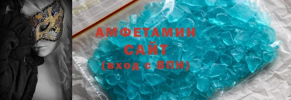 MDMA Ельня