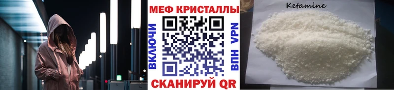 Меф VHQ  где можно купить наркотик  Светогорск 