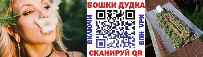 kraken зеркало  Светогорск  Канабис планчик 